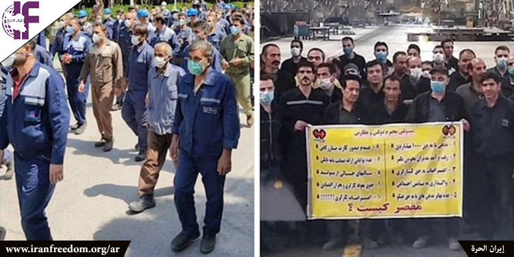 تواصل الاحتجاجات في مدن مختلفة في إيران