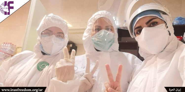 أحوال الممرضات في إيران: 80٪ محرومون من اللقاح ويواجهون الموت