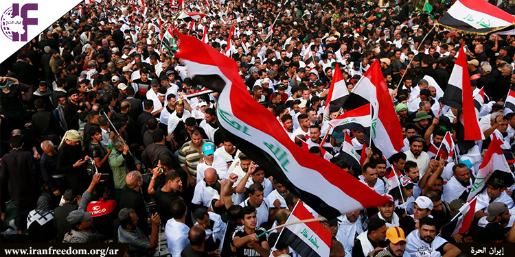 تداعيات الاحتجاجات الأخيرة في العراق ضد الوجود الإيراني
