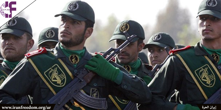 قوات الحرس للنظام الإيراني - قوة مرهقة