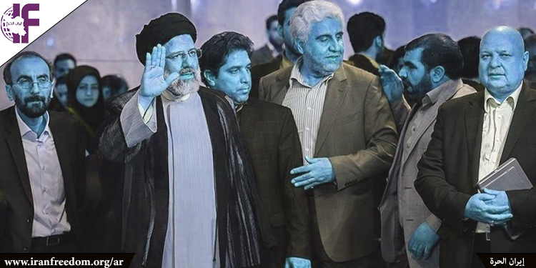 تصاعد التوتر مع تسجيل المرشحين في الانتخابات الرئاسية الصورية في إيران 2021