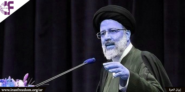إيران: مرشح خامنئي للرئاسة