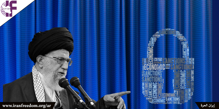 من المسؤول عن أزمة إيران الاقتصادية..العقوبات أم النظام؟