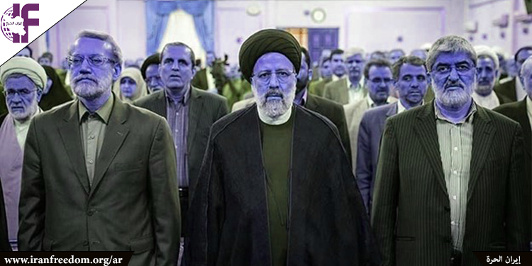 انتخابات إيران 2021: صراع على السلطة بين القتلة الجماعيين