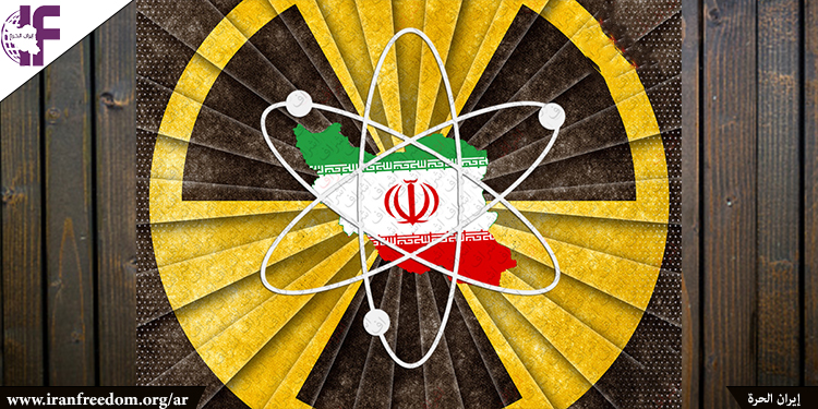 الاتفاق النووي الإيراني و مفاوضات فيينا وورطة خامنئي القاتلة