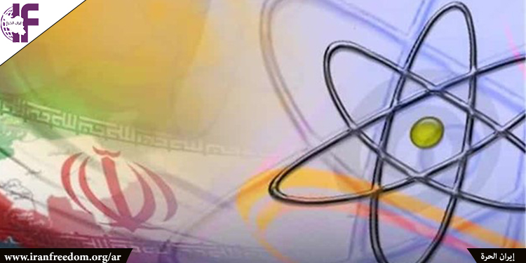 التقرير الأخير الوكالة الدولية للطاقة الذرية يجب أن يؤدي عن النشاط النووي الإيراني إلى إجراء مراجعات فورية لسياسة الاتحاد الأوروبي