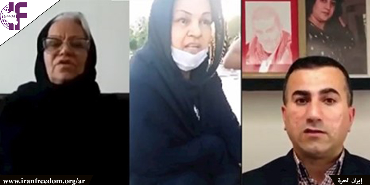 الانتخابات الرئاسية الإيرانية: عائلات ضحايا النظام يطالبون بمقاطعة الانتخابات