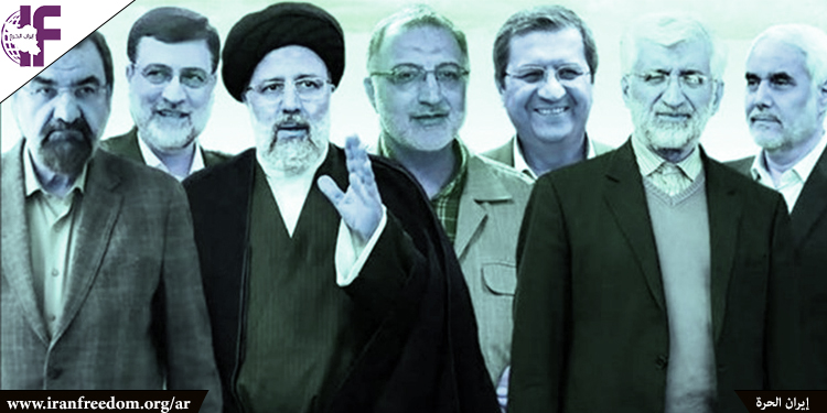 الانتخابات الرئاسية في إيران: وعود جوفاء من مرشحي الرئاسة