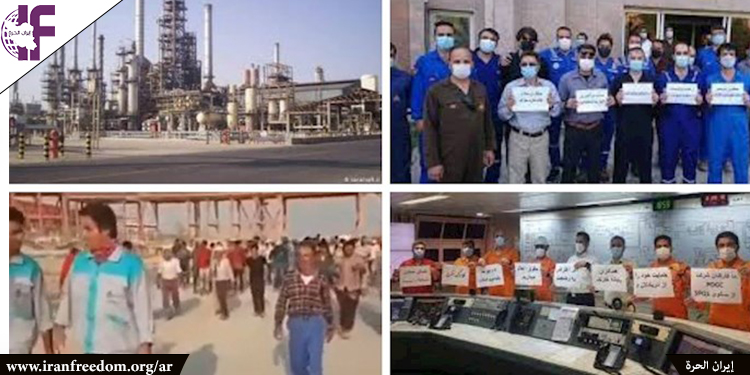 امتداد إضراب عمال العقود في صناعات النفط والبتروكيماويات إلى المزيد من المدن والمنشآت طرد 700 عامل من مصفاة نفط طهران بسبب الإضراب