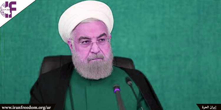 روحاني يقر بمقاطعة واسعة النطاق للانتخابات