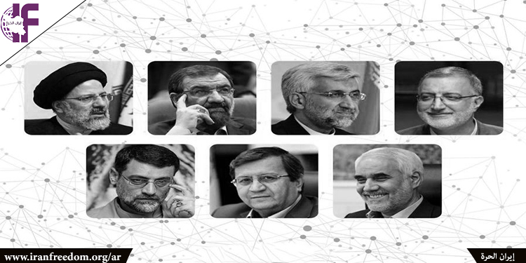 مرشحو الرئاسة الإيرانية 2021: سنجعل شعب إيران غنيا