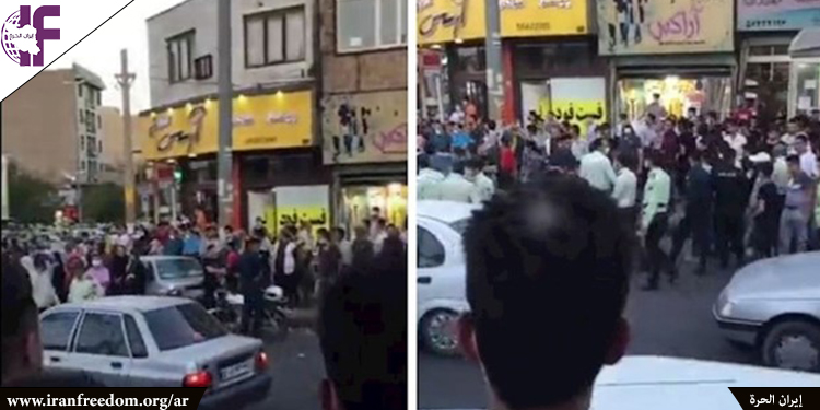 إيران: المتظاهرون في رباط كريم يهتفون بشعارات مناهضة للنظام