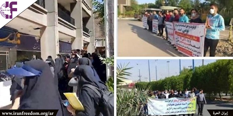 إيران: استمرار الاحتجاجات في عدة مدن