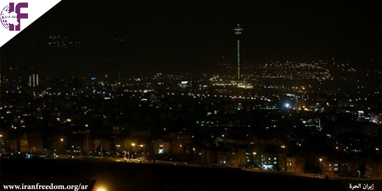 إيران: انقطاع التيار الكهربائي يؤدي إلى اندلاع احتجاجات في العديد من المدن