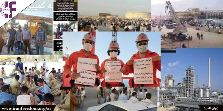 استمرار الاحتجاجات والإضرابات من قبل العاملين في قطاع النفط والغاز
