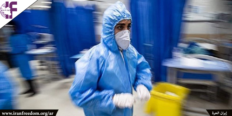 النظام الإيراني يعلن عن إغلاق جزئي بشكل سخيف مع تصاعد الوفيات الناجمة عن فيروس كورونا