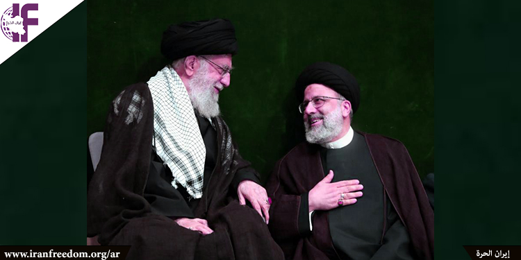 رئاسة رئيسي، بداية جديدة للحياة أم نهاية الثيوقراطية الحاكمة في إيران؟