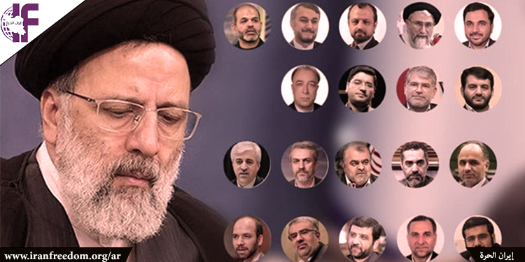 إيران: حكومة رئيسي الجديدة تسلط الضوء على الحاجة إلى تفاعل دولي عاجل