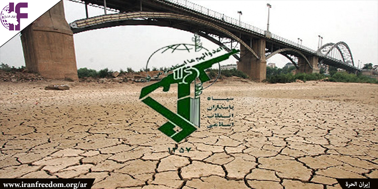 دور قوات الحرس في نقص المياه والكهرباء في إيران- يؤثر انقطاع المياه والكهرباء على الشعب الإيراني
