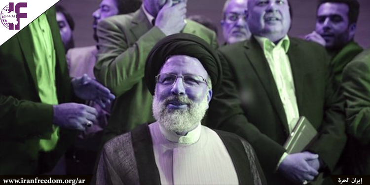 تنصيب إبراهيم رئيسي كرئيس جديد لإيران