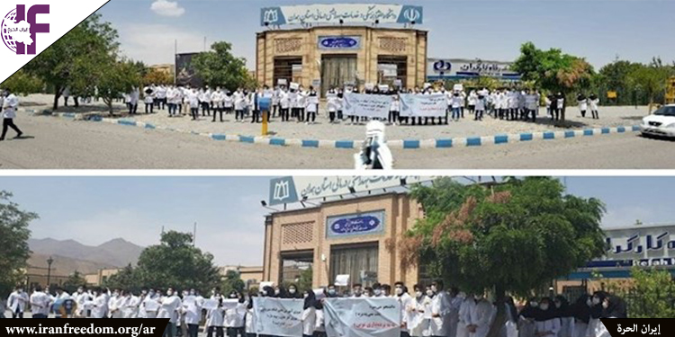 إيران: احتجاجات مناهضة للنظام في طهران ومدن أخرى