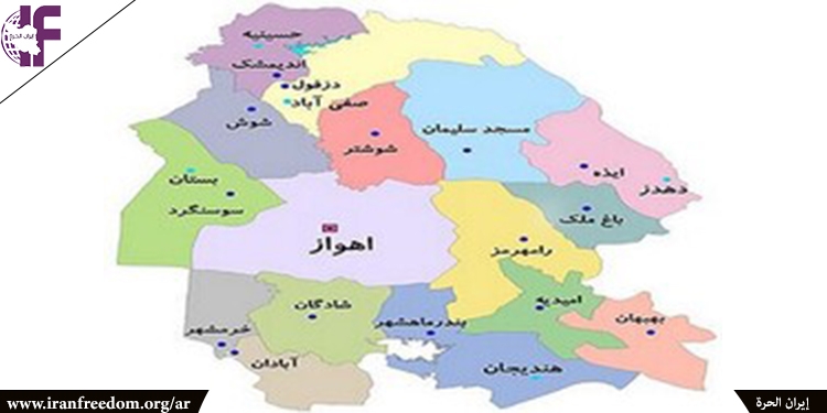 إیران: نظام الملالي يخطط لتقسيم محافظة خوزستان بعد الاحتجاجات الكبيرة