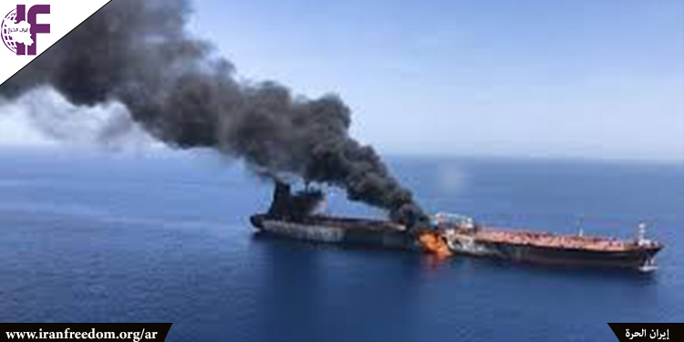 إيران ومغامراتها الجديدة تثیر رد فعل الغرب على الهجوم على السفينة الإسرائيلية