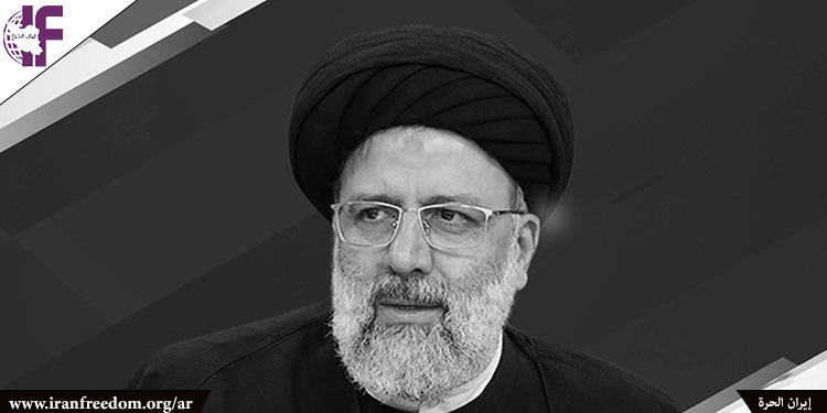 إيران: حكومة رئيسي تصور المزيد من القمع السياسي