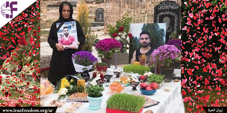 إيران: في ذكرى إعدام نويد أفكاري، هل سيتم تبني قاتله من قبل الأمم المتحدة؟