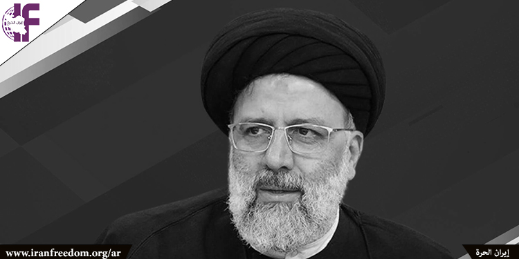 علی الأمم المتحدة أن تتجنب القاتل الجماعي الحاكم في إيران