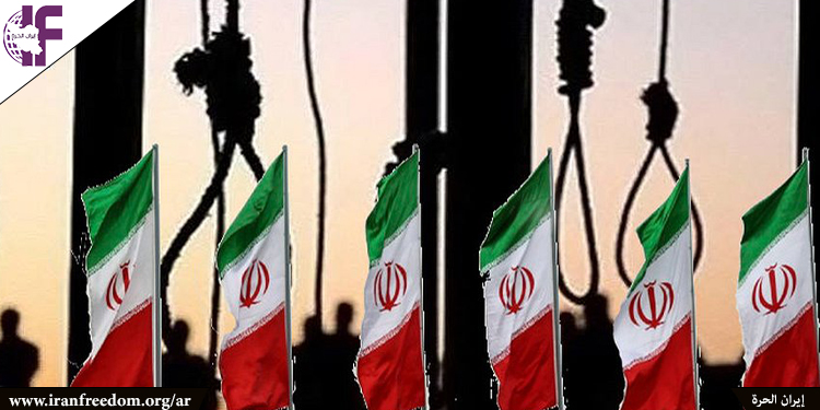 تحميل إيران المسؤولية عن الجرائم واسعة النطاق قبل انتقاد الانتهاكات الفردية