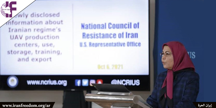 أحدث كشف صدر عن المجلس الوطني للمقاومة الإيرانية يؤكد على الحاجة إلى سياسة حازمة تجاه النظام الإيراني