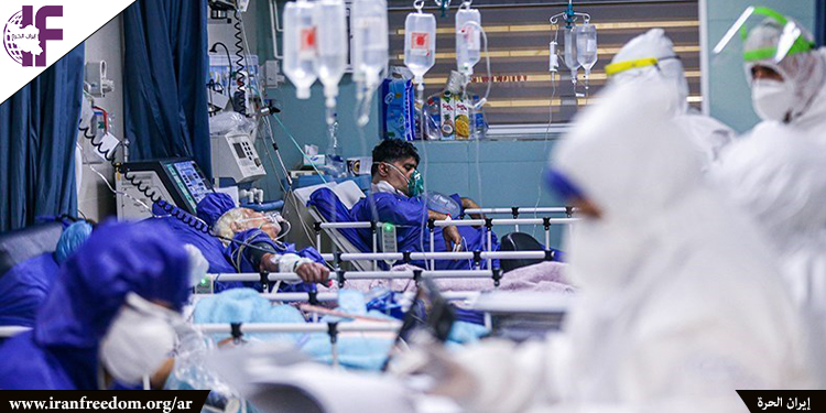 ارتفاع حصيلة الوفيات الناجمة عن فيروس كورونا في إيران يشير إلى فشل اللقاح المحلي للنظام