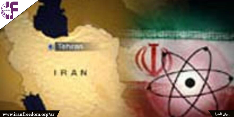 أمريكا؛ يجب أن نحيي خوف الحكومة الإيرانية من أنفسنا-