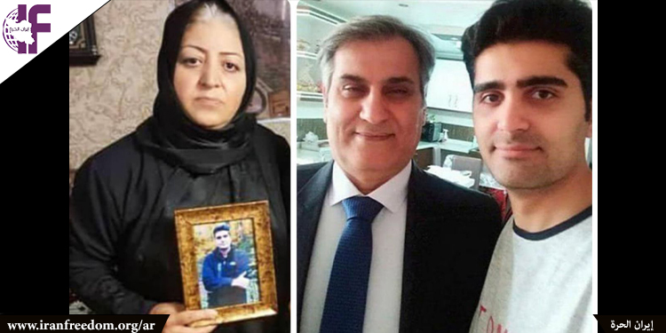 نظام الملالي في إيران يهدد عائلات المتظاهرين القتلى