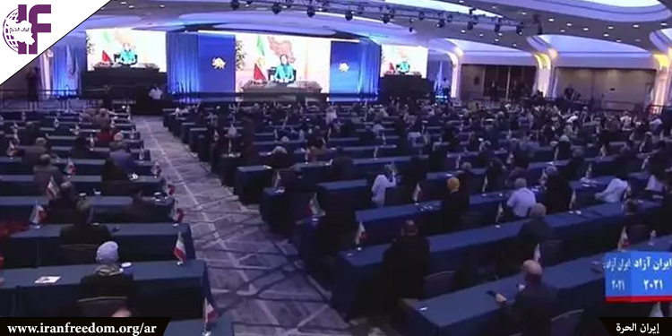مؤتمر المقاومة الإيرانية في الولايات المتحدة بحضور النائب السابق للرئيس الأمريكي "مايك بنس"