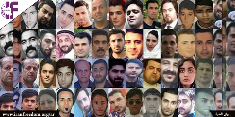 أرواح ضحايا الاحتجاجات الإيرانية في نوفمبر/ تشرين الثاني 2019، تطارد النظام