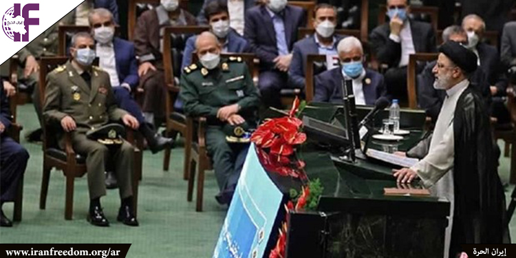 الأزمة السياسية في إيران تتفاقم مع اقتراب سقوط النظام