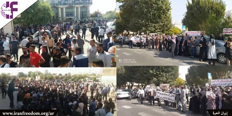 احتجاجات إيران: 253 وقفة احتجاجية في جميع أنحاء البلاد في أسبوعين فقط خلال شهري سبتمبر وأكتوبر