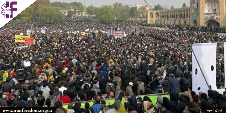 ايران: انتفاضة أصفهان دعماً للمزارعين المحتجّين