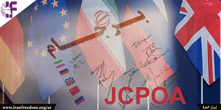 اتفاق أو لا اتفاق، في كلتا الحالتين سوف تزداد الأزمات الإيرانية سوءًا