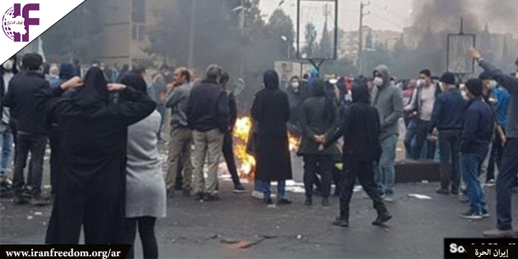 الاحتجاجات الإيرانية عام 2021: التوترات المتصاعدة تنذر بما هو قادم
