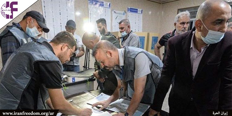 المحكمة العراقية العليا تصادق على نتائج انتخابات أكتوبر وترفض الطعون