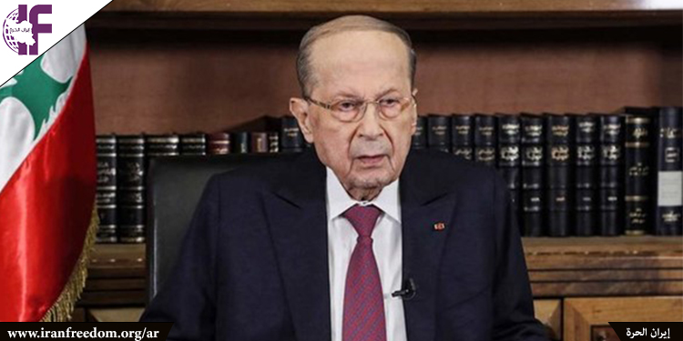 الرئيس اللبناني يوجه انتقادات ضمنية لحزب الله خلال خطاب متلفز