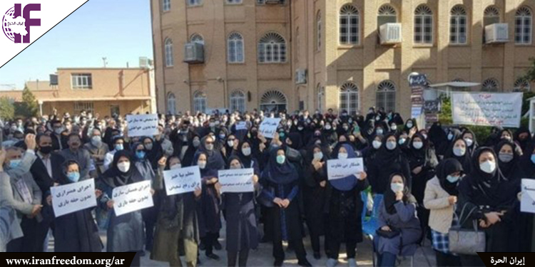الاحتجاج الأخير للمعلمين كان بمثابة قمة جبل الجليد لحالة السخط في المجتمع الإيراني
