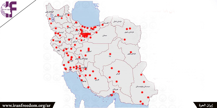 الاحتجاجات في إيران: ملخص الاحتجاجات في نوفمبر 2021