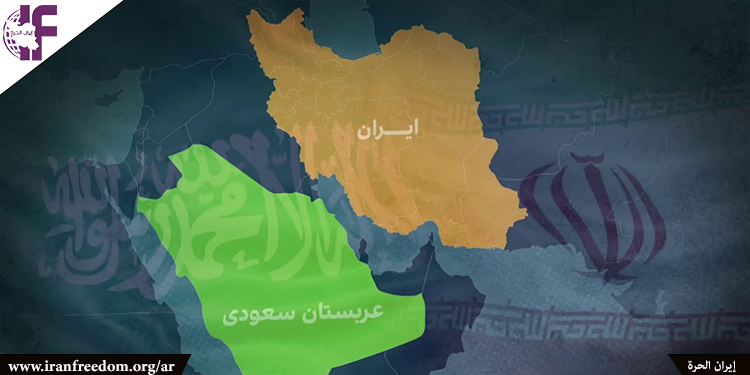 المملكة العربية السعودية: كانت المفاوضات مع الحكومة الإيرانية غير مثمرة