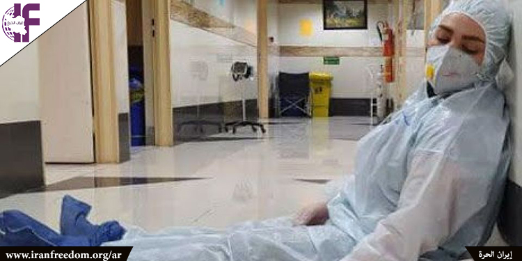 إيران: دعايا خامنئي لـ "لقاء الممرضين" تكشف مخاوفه