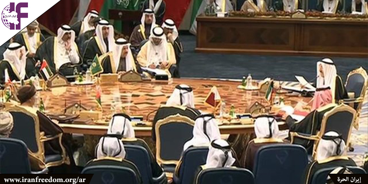 دول التعاون الخليجي العربية تنتقد النظام الإيراني والنظام غاضب