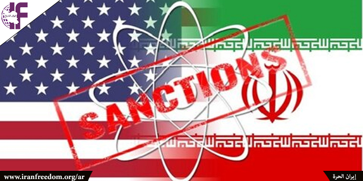 عقوبات جديدة لمنع طهران من تلقي مواد أمريكية لتعزيز البرنامج النووي
